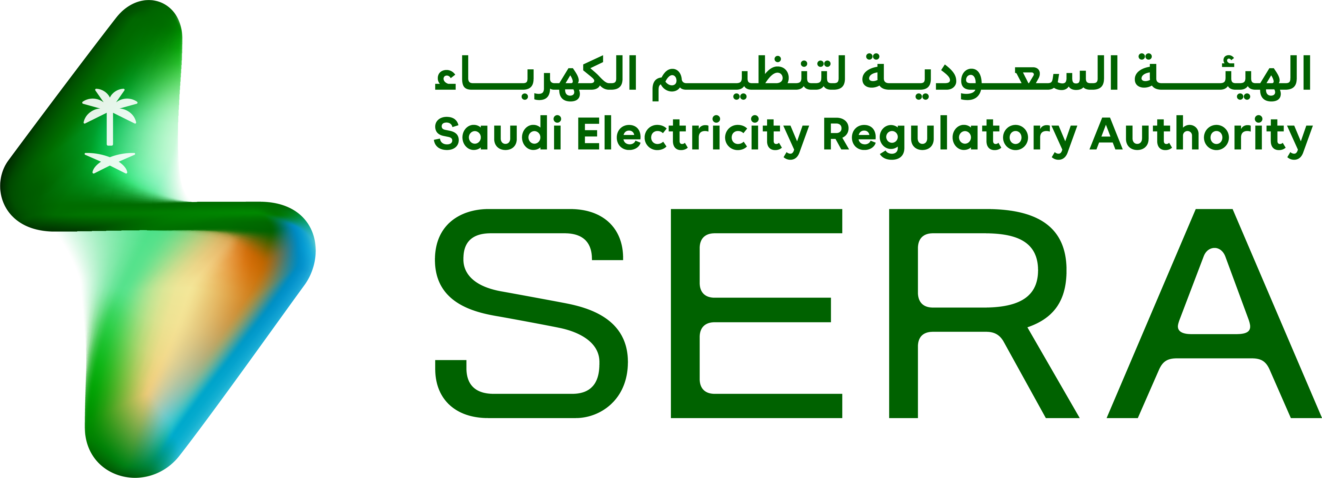 Saudi Electricity Regulatory Authority